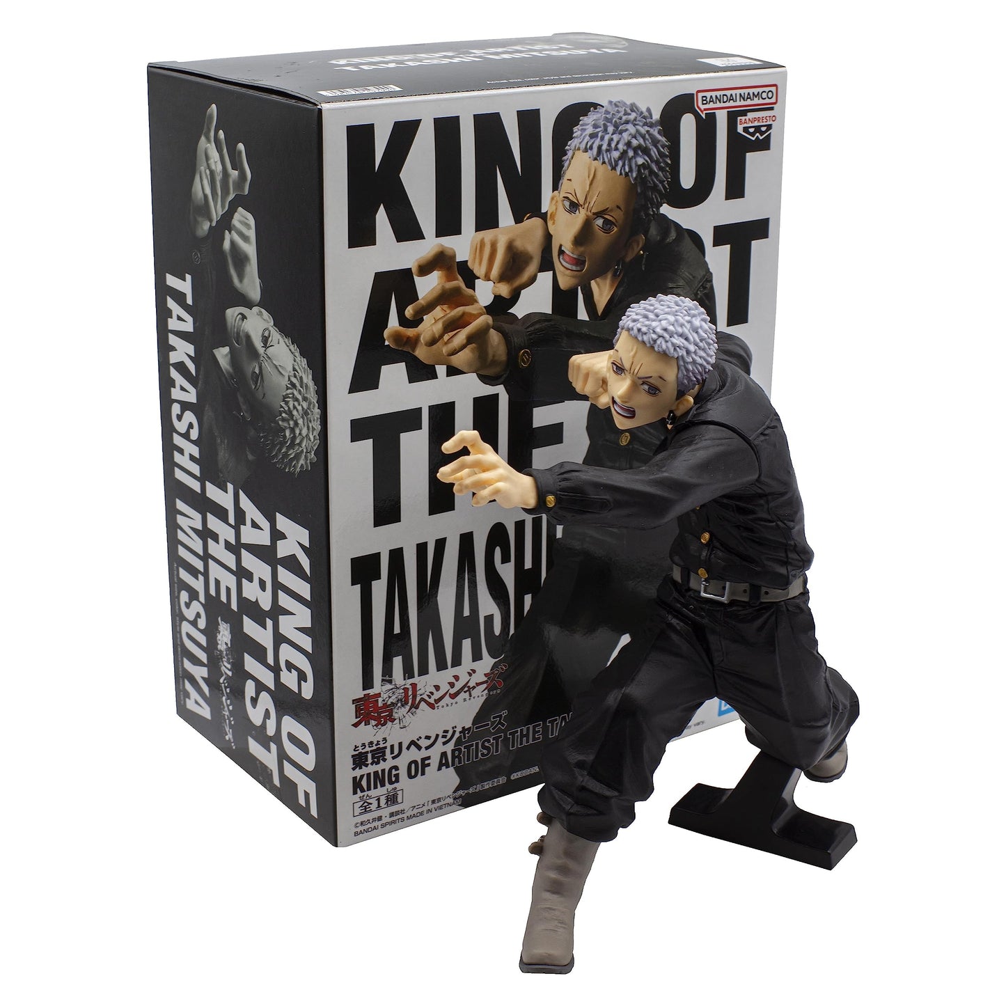 Takashi Mitsuya King Of Artist (Tokyo Revengers)