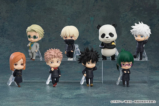 Jujutsu Kaisen - Nendoroid Surprise Blind Box (Price Per Box)