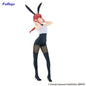 Chainsaw Man - BiCute Bunnies - Makima