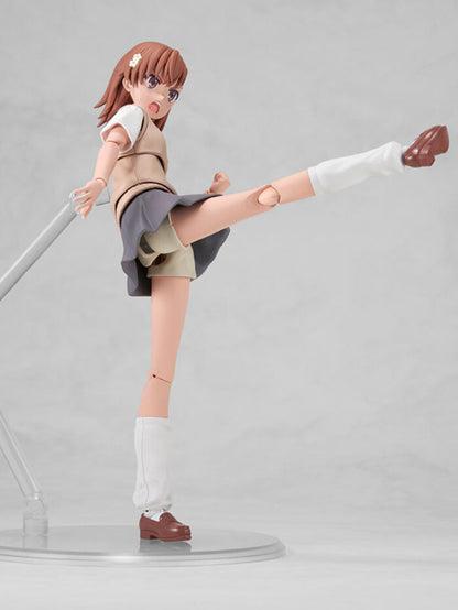 A Certain Scientific Railgun T- Mikoto Misaka KADOKAWA PLASTIC MODEL
