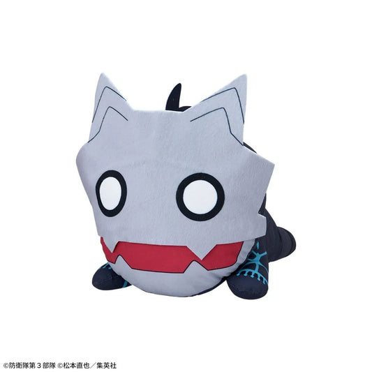 Kaiju No. 8 - NESOBERI Lay-Down Plush KAIJU No. 8