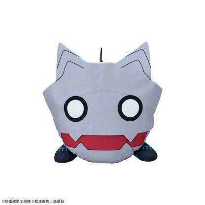 Kaiju No. 8 - NESOBERI Lay-Down Plush KAIJU No. 8