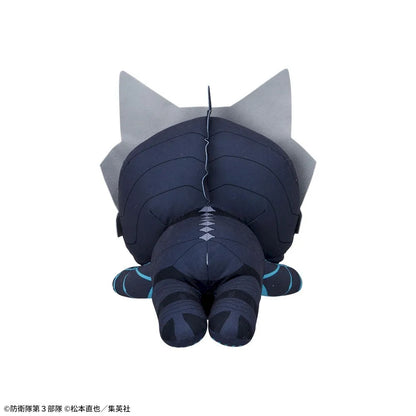 Kaiju No. 8 - NESOBERI Lay-Down Plush KAIJU No. 8