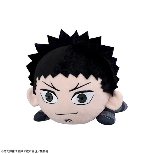 Kaiju No. 8 - NESOBERI Lay-Down Plush Kafka Hibino