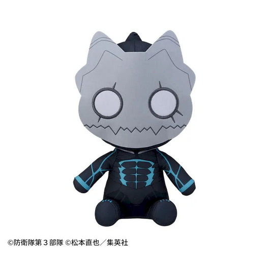 KAIJU No. 8 M Plush Vol.2
