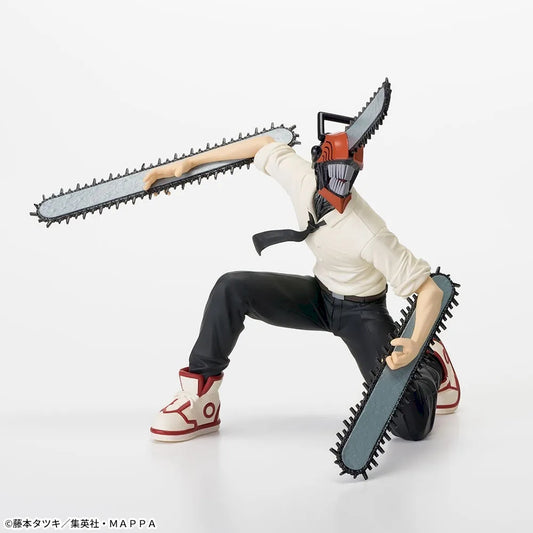 Chainsaw Man - PM Perching Figure - Chainsaw Man Vol.2