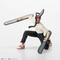 Chainsaw Man - PM Perching Figure - Chainsaw Man Vol.2