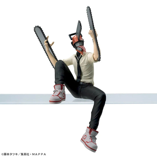 Chainsaw Man - PM Perching Figure - Chainsaw Man