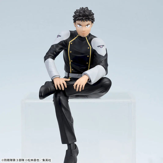 Kaiju No. 8 - Kafka Hibino PM Perching Figure