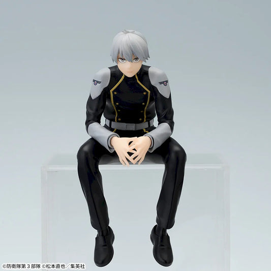 Kaiju No. 8 - Reno Ichikawa PM Perching Figure