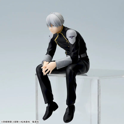Kaiju No. 8 - Reno Ichikawa PM Perching Figure