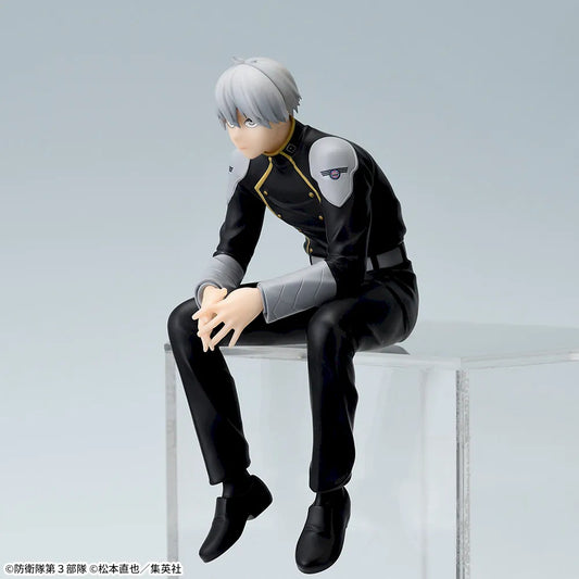 Kaiju No. 8 - Reno Ichikawa PM Perching Figure