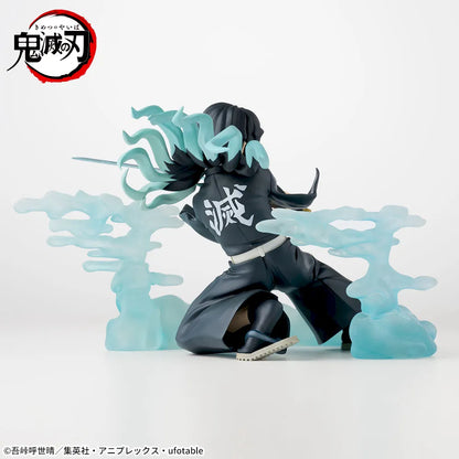 Demon Slayer: Xross Link Muichiro Tokito -Hashira Training Arc-