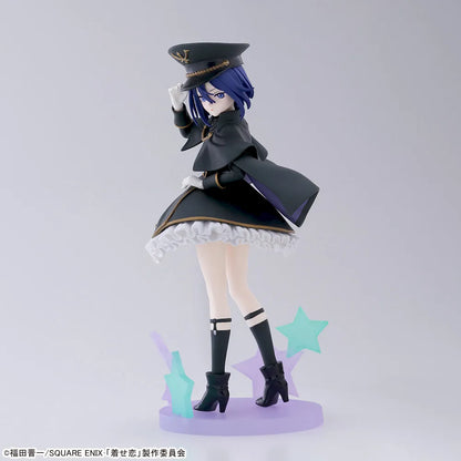 My Dress-Up Darling: Luminasta Sajuna Inui -Black Lily-