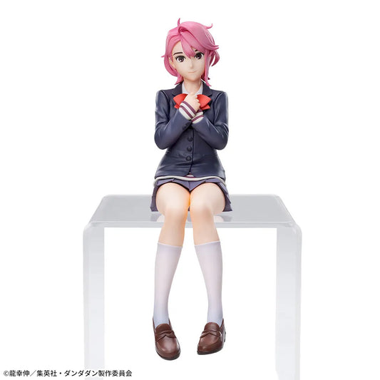 DAN DA DAN - PM Perching Figure -  Aira