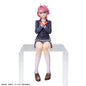 DAN DA DAN - PM Perching Figure -  Aira