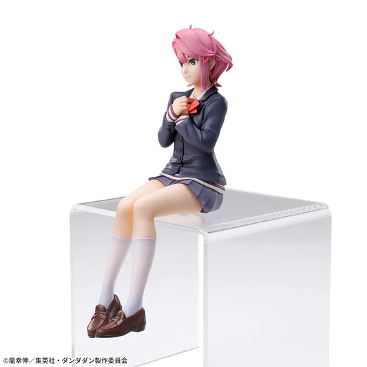 DAN DA DAN - PM Perching Figure -  Aira