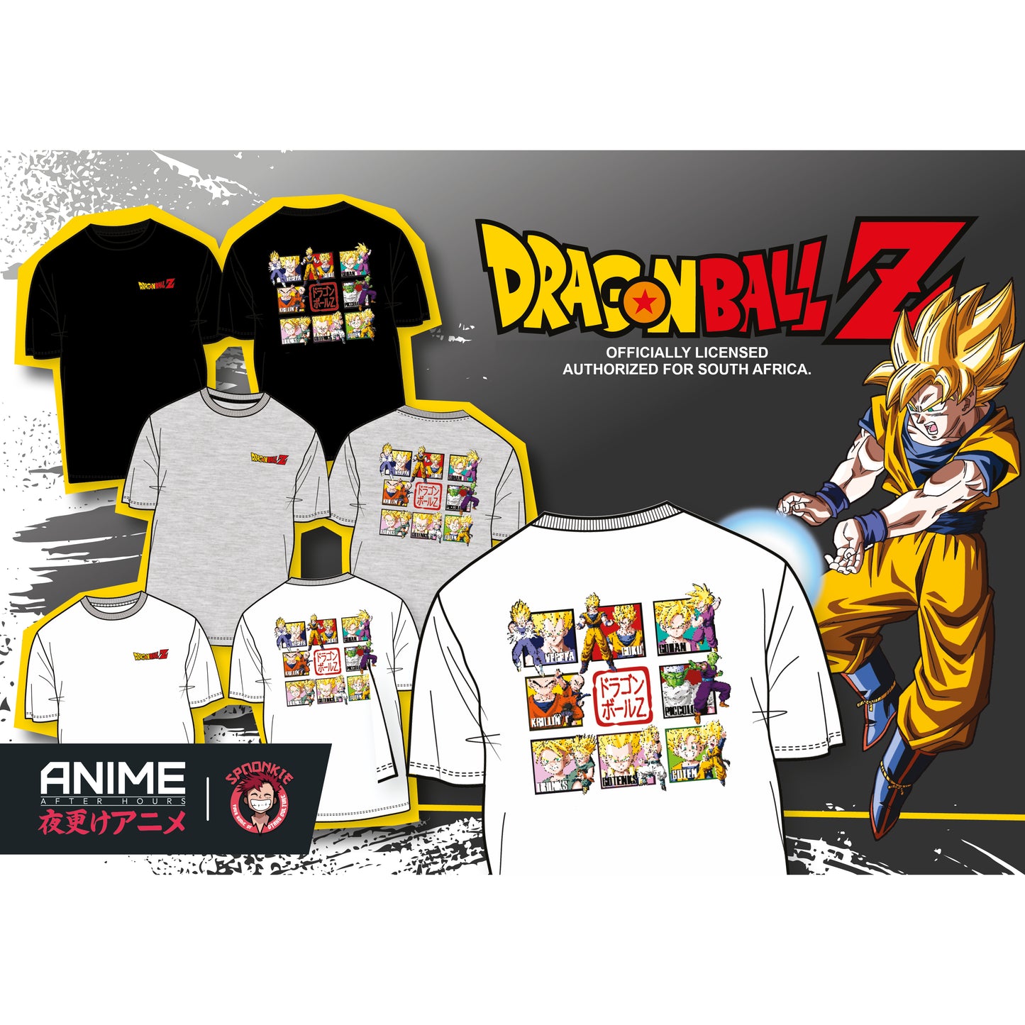 Dragon Ball Z: OFFICIALLY DBZ CLASSIC CREW T-SHIRT (South Africa Authorized)