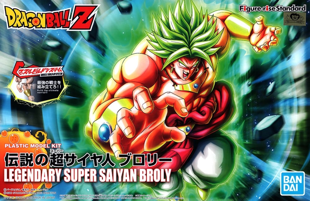 Dragon Ball Z: Figure-rise Standard - LEGENDARY SUPER SAIYAN BROLY Renewal