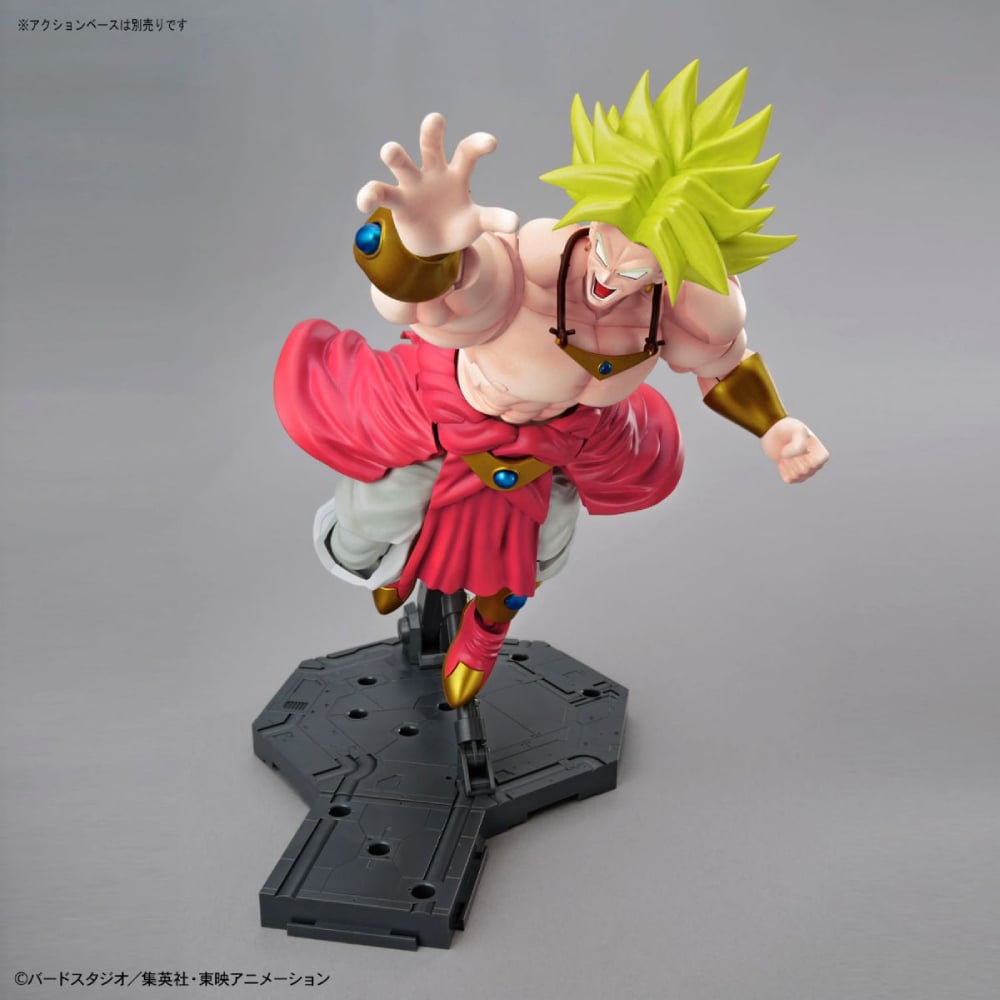 Dragon Ball Z: Figure-rise Standard - LEGENDARY SUPER SAIYAN BROLY Renewal