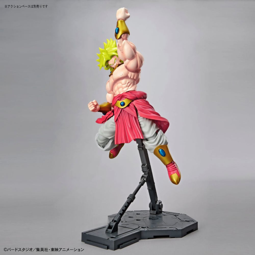 Dragon Ball Z: Figure-rise Standard - LEGENDARY SUPER SAIYAN BROLY Renewal