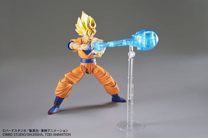 Dragon Ball Z: Figure-rise Standard - SUPER SAIYAN SON GOKU Renewal