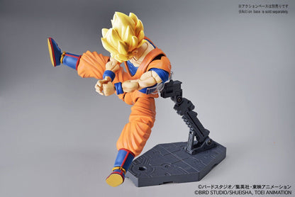 Dragon Ball Z: Figure-rise Standard - SUPER SAIYAN SON GOKU Renewal
