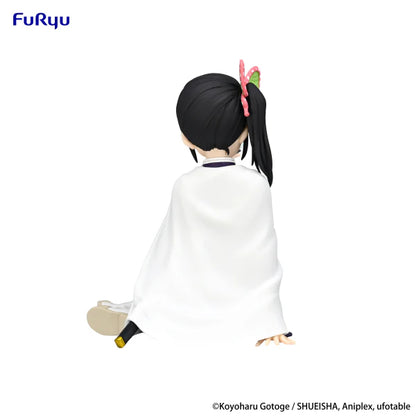 Demon Slayer: Noodle Stopper Figure - Tsuyuri Kanao