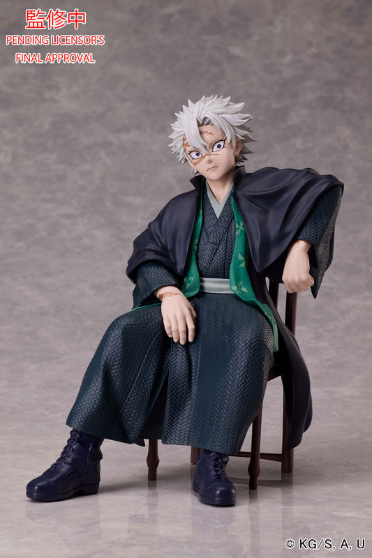 Demon Slayer: Aniplex - Kimetsu no Yaiba Sanemi Shinazugawa