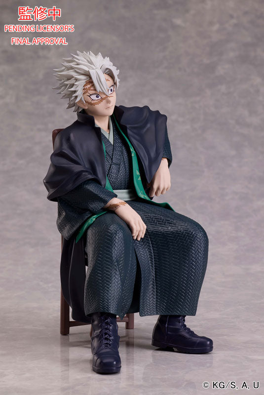 Demon Slayer: Aniplex - Kimetsu no Yaiba Sanemi Shinazugawa