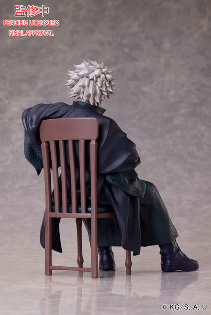 Demon Slayer: Aniplex - Kimetsu no Yaiba Sanemi Shinazugawa