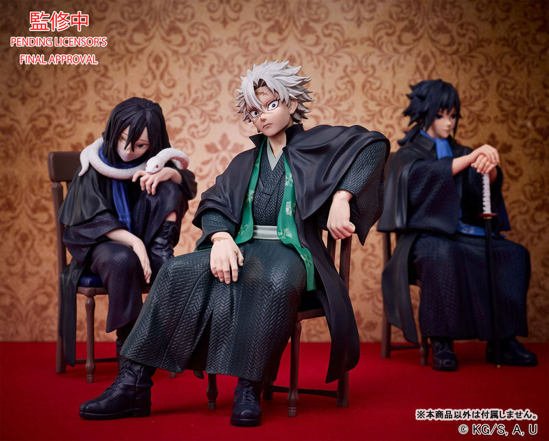 Demon Slayer: Aniplex - Kimetsu no Yaiba Sanemi Shinazugawa