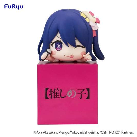 Oshi No Ko:  Ai- Hikkake Figure