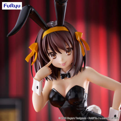 The Melancholy of Haruhi Suzumiya - BiCute Bunnies Figure -Haruhi Suzumiya-