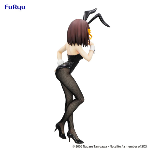 The Melancholy of Haruhi Suzumiya - BiCute Bunnies Figure -Haruhi Suzumiya-