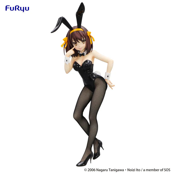 The Melancholy of Haruhi Suzumiya - BiCute Bunnies Figure -Haruhi Suzumiya-
