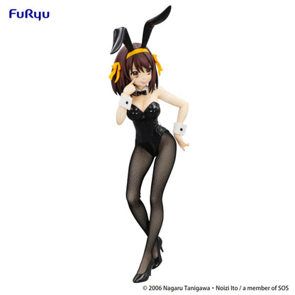 The Melancholy of Haruhi Suzumiya - BiCute Bunnies Figure -Haruhi Suzumiya-