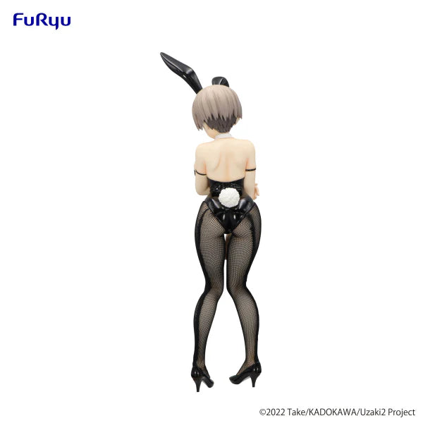 Uzaki-chan Wants to Hang Out! - BiCute Bunnies Figure -Hana Uzaki-