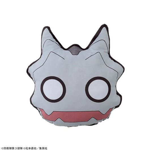 Kaiju No. 8 - Charamaru PtZ Face Cushion KAIJU No. 8