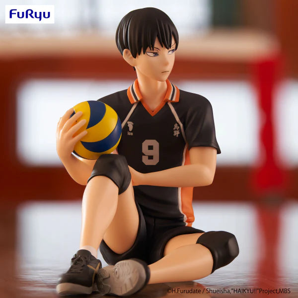 HAIKYU!! Noodle Stopper Figure- Tobio Kageyama