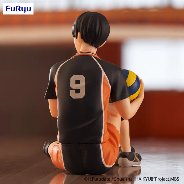 HAIKYU!! Noodle Stopper Figure- Tobio Kageyama