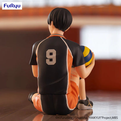 HAIKYU!! Noodle Stopper Figure- Tobio Kageyama