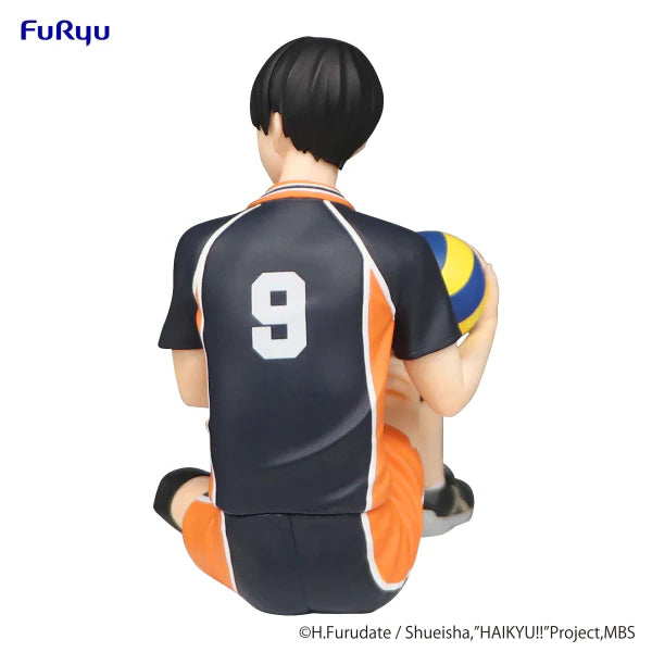 HAIKYU!! Noodle Stopper Figure- Tobio Kageyama