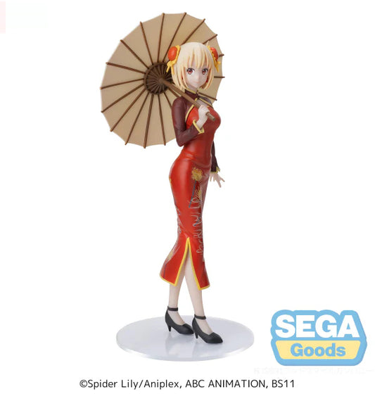 Lycoris Recoil - Luminasta Chisato Nishikigi - China Style