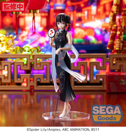 Lycoris Recoil - Luminasta Takina Inoue - China Style