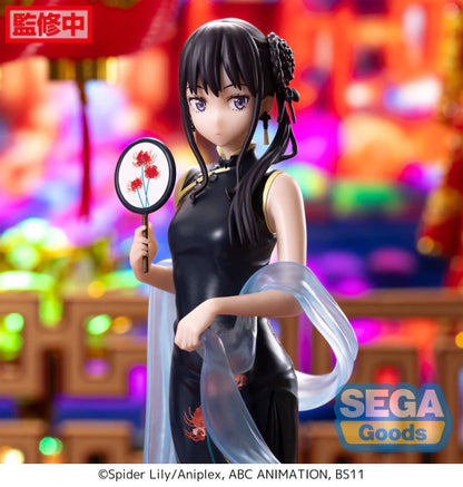Lycoris Recoil - Luminasta Takina Inoue - China Style