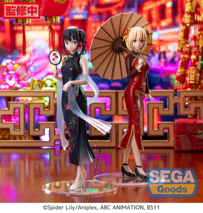 Lycoris Recoil - Luminasta Takina Inoue - China Style