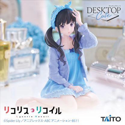 Lycoris Recoil: Desktop Cute Figure- Takina Inoue (Room wear Ver.)