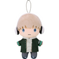WIND BREAKER: Plushie- Ren Kaji