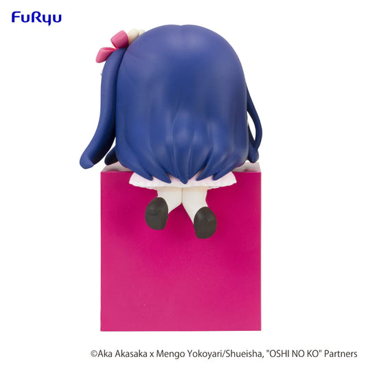 Oshi No Ko:  Ai- Hikkake Figure